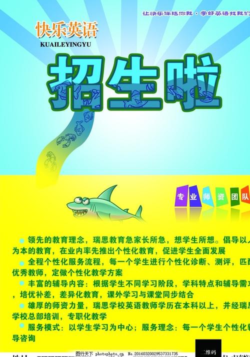 名古屋産業大学证书