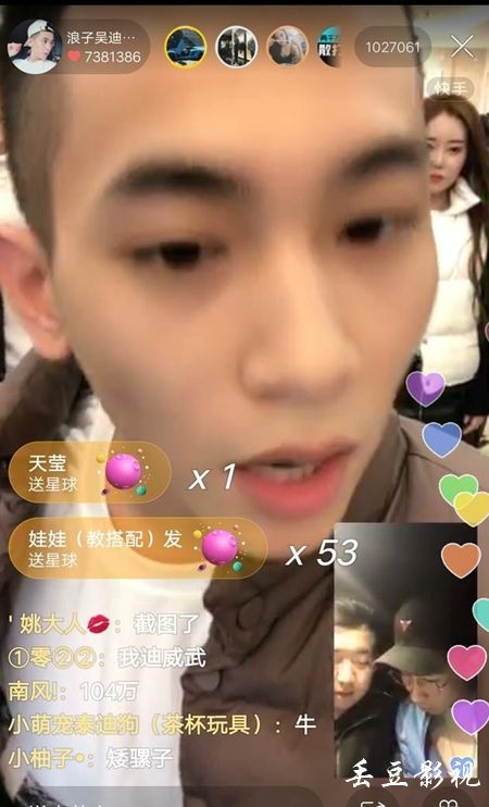 哪里可以办东得克萨斯浸会大学文凭毕业证