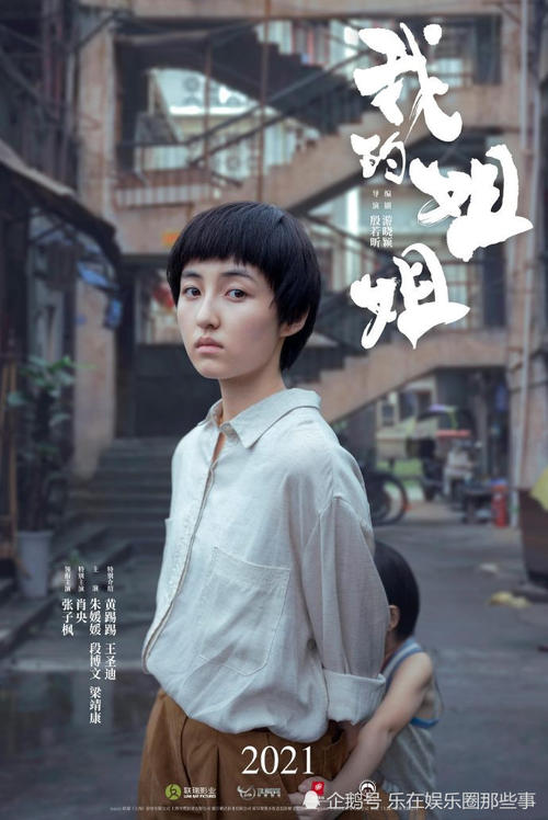 密歇根州ID怎么仿制
